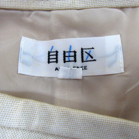 ブランド古着の買取販売ベクトルの【中古】自由区 オンワード樫山 フレアスカート ミモレ丈 無地 38 M ライトベージュ /SY33 レディース 【ベクトル 古着】 240705｜アングル3