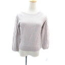 【中古】プロポーション ボディドレッシング PROPORTION BODY DRESSING リブニット カットソー ラウンドネック 長袖 レースアップ FR グレー /HO22 レディース 【ベクトル 古着】 241119(4)