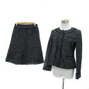 【中古】ニューヨーカー NEWYORKER セットアップ 上下 ノーカラージャケット ショート丈 フレアスカート ミモレ丈 ツイード チェック柄 9 紺 ネイビ...