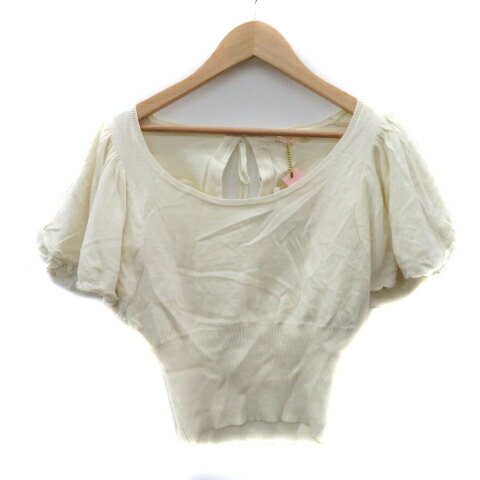 【中古】未使用品 スナイデル SNIDEL ニット カットソー 半袖 F オフホワイト /YK2...
