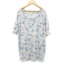 【中古】ジェラートピケ gelato pique ルームウェア チュニック カットソー 半袖 ラウンドネック 総柄 アニマル柄 F グレー /YM29 レディース 【ベクトル 古着】 250417