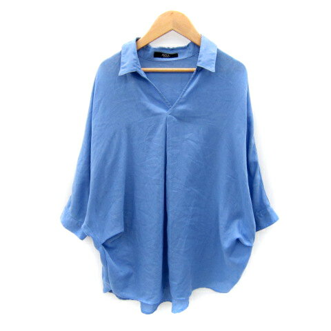 【中古】アズールバイマウジー AZUL 