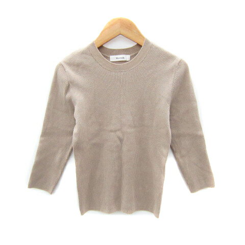 【中古】マイストラーダ Mystrada リブニット カットソー 七分袖 クルーネック 無地 36 S ベージュ /SY26 レディース 【ベクトル 古着】 250402