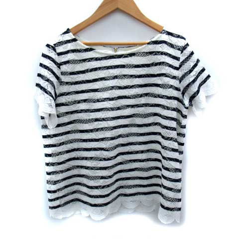 【中古】ハッシュアッシュ HusHusH カ