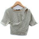 【中古】カスタネ Kastane カットソー 半袖 ラウンドネック ボーダー柄 カットアウト F アイボリー 黒 ブラック /SM34 レディース 【ベクトル 古着】 250422(4)