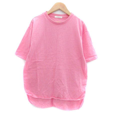 楽天市場】マカフィー(Tシャツ・カットソー|トップス 楽天市場】マカフィー(Tシャツ・カットソー|トップス