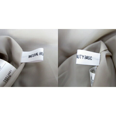【中古】ナチュラルビューティーベーシック NATURAL BEAUTY BASIC ジャンパースカート ワンピース ミモレ丈 マキシ丈 Vネック 無地 M ライトベージュ /SY43 レディース 【ベクトル 古着】 250501