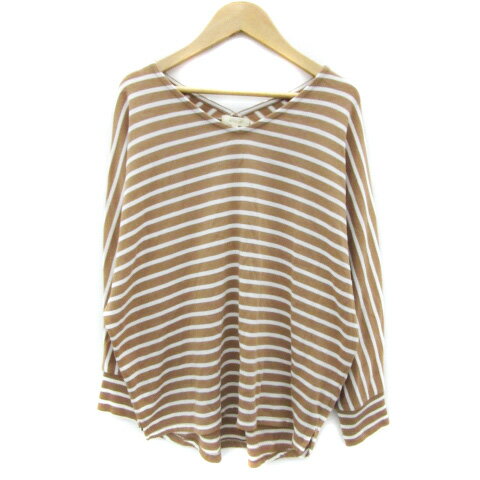 【中古】ハッシュアッシュ HusHusH カ