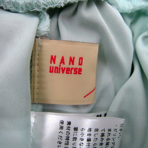【中古】ナノユニバース nano universe タイトスカート ロング丈 マキシ丈 レース スリット F 水色 ライトブルー /SY9 レディース 【ベクトル 古着】 250724 auc-vector-20430150 ブランド古着の買取販売ベクトル サンプル画像3