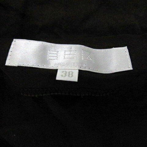 【中古】自由区 オンワード樫山 ブラウス カットソー 半袖 Vネック 無地 38 M 茶 ブラウン /SY28 レディース 【ベクトル 古着】 250903 auc-vector-20480752 ブランド古着の買取販売ベクトル サンプル画像3
