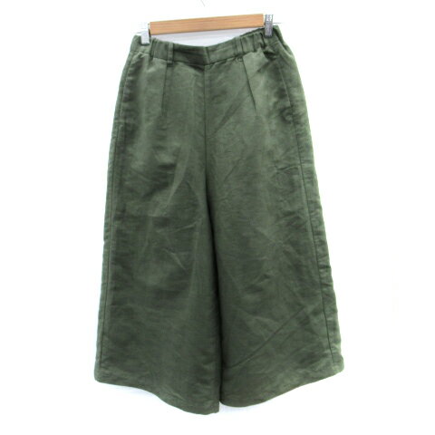 【中古】ジ エンポリアム THE EMPORIUM 