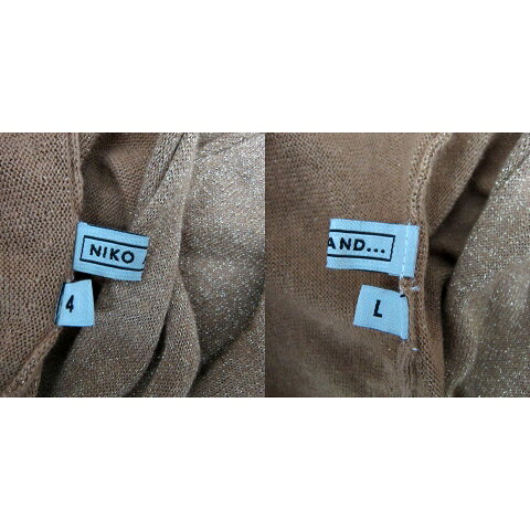 【中古】ニコアンド Niko and.. カー...の紹介画像3