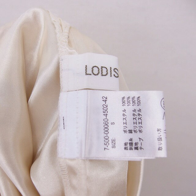 パンツ レディース ボトムス 2025 春の レディース向け 洋 ナシ型の ハイウエスト 伸縮性 フレアジーンズ。 大きめ サイズ 太めの mm 肉を 隠して 細身の ベルボトム型 パンツを 見せる。