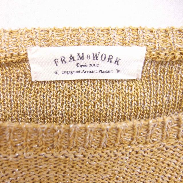 【中古】フレームワーク Framework サ...の紹介画像3