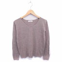 【中古】ディスコート Discoat ニット セーター Vネック 無地 シンプル 長袖 M ベージュ 茶 /TT46 レディース 【ベクトル 古着】 23032...