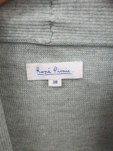 【中古】ロペピクニック ROPE Picnic カーディガン ニット トッパー 無地 シンプル ウール混 ベルスリーブ 七分袖 38 薄緑 グリーン /TT46 レディース 【ベクトル 古着】 210709 auc-vector-18939345 ブランド古着の買取販売ベクトル サンプル画像3