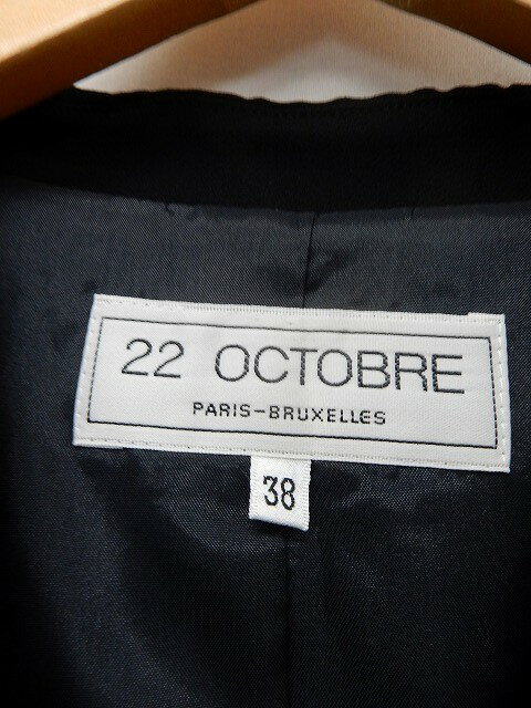【中古】22オクトーブル 22 OCTOBRE ジャケット アウター テーラード 無地 シンプル 38 ブラック /ST26 レディース 【ベクトル 古着】 200302 ブランド古着ベクトルプレミアム店