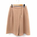 【中古】マイストラーダ Mystrada パンツ キュロット ひざ下丈 無地 シンプル 36 ベージュ /FT18 レディース 【ベクトル 古着】 200320...