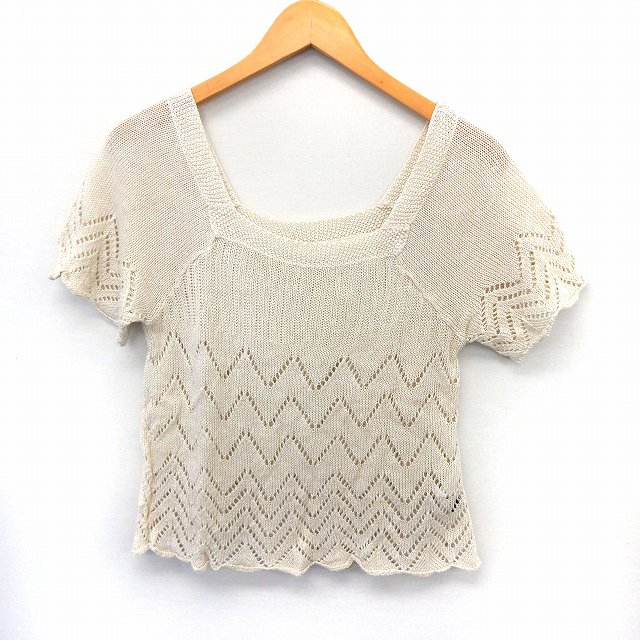 Square Neck - 【中古】ジャーナルスタンダード JOURNAL STANDARD ニット セーター 半袖 スクエアネック 透けニット 麻 リネン アイボリー /ST34 レディース 【ベクトル 古着】 200319 ブランド古着ベクトルプレミアム店