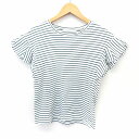 【中古】ケイビーエフ KBF アーバンリサーチ カットソー Tシャツ 半袖 フリル ボーダー 丸首 ONE グリーン /ST27 レディース 【ベクトル 古着】 210709(4)