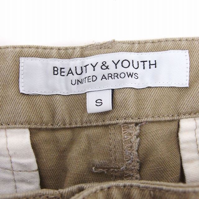 【中古】B&Y ユナイテッドアローズ BEAUTY&YOUTH ビューティー&ユース パンツ チノパン ロング 無地 シンプル 綿 S ベージュ /FT44 レディース 【ベクトル 古着】 200424 ブランド古着ベクトルプレミアム店