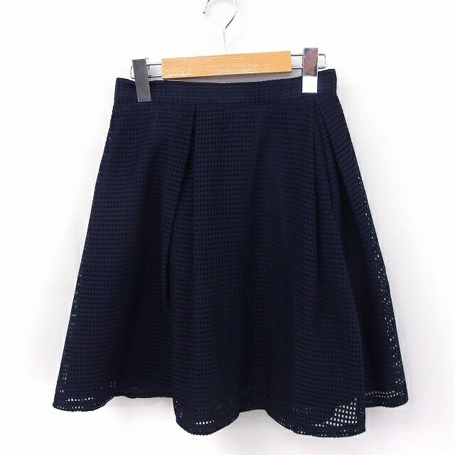 【中古】レイビームス Ray Beams スカート フレア カットワーク ひざ丈 0 ネイビー 紺 /FT31 レディース 【ベクトル 古着】 200330 ブランド古着ベクトルプレミアム店