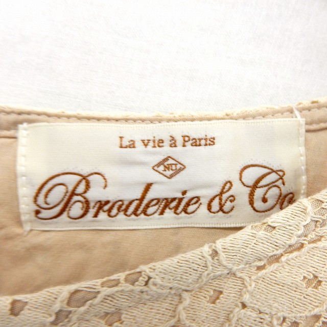 【中古】ブロードゥリー&コー Broderie&Co ナノユニバース カットソー Tシャツ 半袖 総レース ボートネック F ベージュ /ST15 レディース 【ベクトル 古着】 200416 ブランド古着ベクトルプレミアム店 auc-vector-18939879 ブランド古着の買取販売ベクトル サンプル画像3