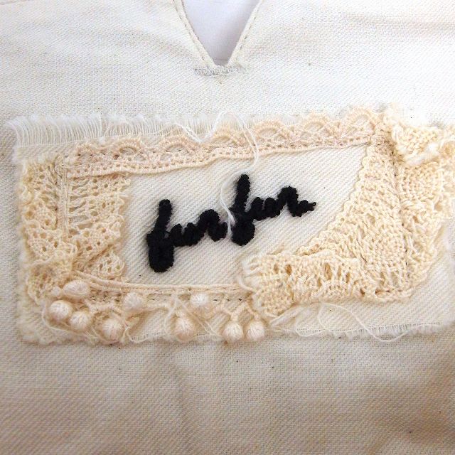 【中古】fun fun パンツ ボーダー ベルト ショート リネン 麻 ベージュ /FT26 レディース 【ベクトル 古着】 200418 ブランド古着ベクトルプレミアム店