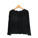 【中古】ヒロココシノ HIROKO KOSHINO カットソー Tシャツ 長袖 袖レース ウール 40 ブラック 黒 /KT18 レディース 【ベクトル 古着】 250512