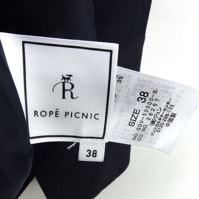 【中古】ロペピクニック ROPE Picnic ノーカラー ジャケット アウター 無地 38 ブラック 黒 /FT41 レディース 【ベクトル 古着】 250514 auc-vector-20446366 ブランド古着の買取販売ベクトル サンプル画像3