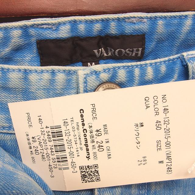 【中古】未使用品 ヴァロッシュ VAROSH タグ付き パンツ ハーフ ショート デニム ウォッシュ加工 ジップフライ M 青 ブルー /TT メンズ 【ベクトル 古着】 250215