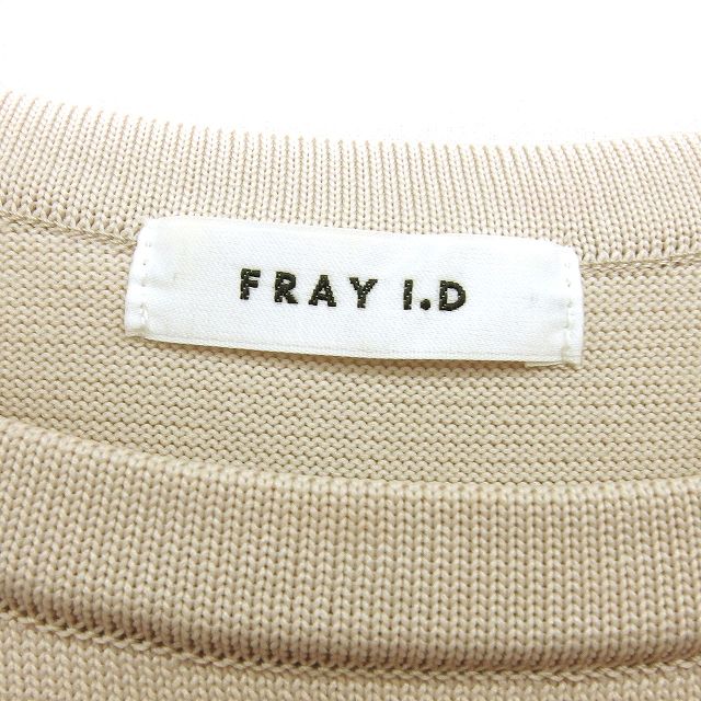 【中古】フレイアイディー FRAY I.D フレア ワンピース ロング ボートネック ノースリーブ 無地 F ベージュ /NT35 レディース 【ベクトル 古着】 250512