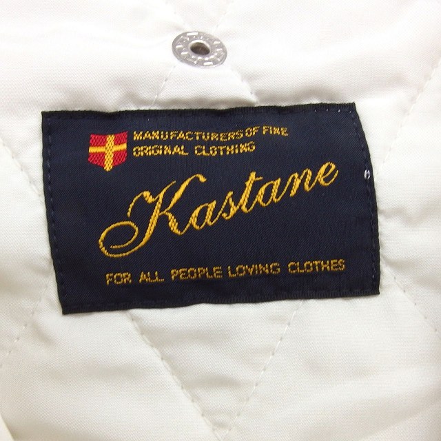 【中古】カスタネ Kastane キルティング ロング ベスト 中綿 ドローストリング ジップアップ F オフホワイト /NT13 レディース 【ベクトル 古着】 250514