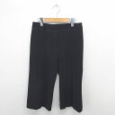 【中古】STYLE ME パンツ クロップド ジップフライ ウール混 無地 シンプル 9 黒 ブラック /TT12 レディース 【ベクトル 古着】 200710 ブランド古着ベクトルプレミアム店