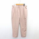 【中古】lamour marguerite パンツ テーパード ウエストゴム 無地 シンプル 38 ピンク /TT9 レディース 【ベクトル 古着】 200806 ブランド古着ベクトルプレミアム店(4)