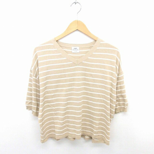 V-Neck - 【中古】コーエン coen ニット セーター Vネック ボーダー 薄手 綿 コットン 半袖 F ベージュ ホワイト 薄茶 白 /TT26 レディース 【ベクトル 古着】 200822 ブランド古着ベクトルプレミアム店