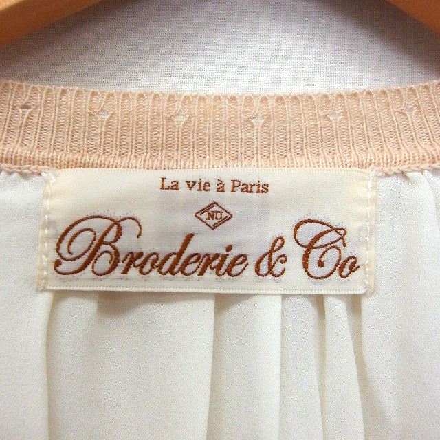 【中古】ブロードゥリー&コー Broderie&Co ナノユニバース カーディガン ニット 丸首 長袖 無地 シンプル F ピンクベージュ /ST18 レディース 【ベクトル 古着】 200819 ブランド古着ベクトルプレミアム店 auc-vector-18947499 ブランド古着の買取販売ベクトル サンプル画像3