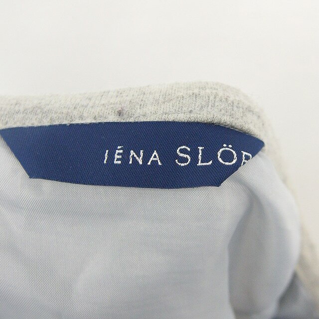 秋服 レディース ファッション オシャレ カワイイ シンプル 大人カワイイ 大きいサイズ 秋 ウエスト ミドル丈 スカート