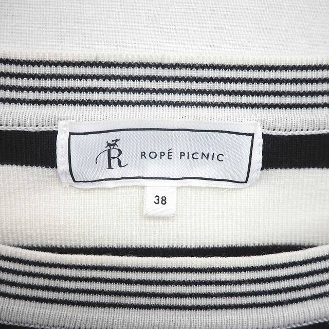 【中古】ロペピクニック ROPE Picnic ニット セーター ボーダー ボートネック ラグランスリーブ 長袖 38 アイボリー ブラック 白 黒 /TT14 レディース 【ベクトル 古着】 201203 ブランド古着ベクトルプレミアム店 auc-vector-18953870 ブランド古着の買取販売ベクトル サンプル画像3