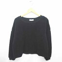 【中古】ディスコート Discoat トレーナー スウェット ボア ボートネック 長袖 M 黒 ブラック /TT35 レディース 【ベクトル 古着】 20121...