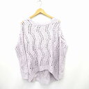 【中古】ヘザー Heather ニット セーター リブ 丸首 長袖 ウール混 F ライトパープル 薄紫 /MT25 レディース 【ベクトル 古着】 201225...