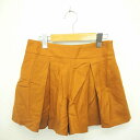 【中古】アルアバイル allureville パンツ キュロット ショート サイドジップ 無地 シンプル ウール 薄手 1 茶 ベージュ /TT2 レディース ...