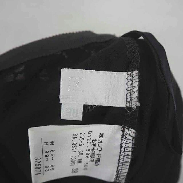 【中古】自由区 オンワード樫山 スカート タイト ひざ丈 総柄 サイドジップ ウール 薄手 38 茶 ブラウン /TT37 レディース 【ベクトル 古着】 210508 auc-vector-18958308 ブランド古着の買取販売ベクトル サンプル画像3