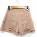 【中古】DETER NL ショートパンツ スカラップ裾 無地 ボトムス S ベージュ /FT40 レディース 【ベクトル 古着】 210607