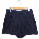 【中古】アミウ AMIW ショートパンツ レース コットン 綿 36 ネイビー 紺 /FT43 レディース 【ベクトル 古着】 210607