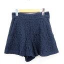 【中古】ボンメルスリー BON MERCERIE キュロット パンツ ボトムス レース ミニ ショート コットン 綿 36 ネイビー 紺 /MT1 レディース ...