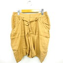 【中古】アンタイトル UNTITLED キュロット パンツ ボトムス フレア 無地 紐 リボン ひざ丈 2 ベージュ 薄茶 /MT21 レディース 【ベクトル ...