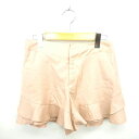 【中古】レッセパッセ LAISSE PASSE パンツ キュロット ショート ジップフライ 無地 シンプル 薄手 36 ピンク /TT17 レディース 【ベクト...