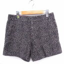 【中古】トゥモローランドコレクション TOMORROWLAND collection ショートパンツ 総柄 起毛 ウール 38 グレー 灰 /FT16 レディース 【ベクトル 古着】 210621