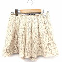 【中古】ビス ViS キュロット パンツ レース ストライプ フレア 綿 S ベージュ /FT1 レディース 【ベクトル 古着】 210628